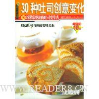  30˾仯