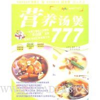  Ӫ777