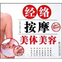  簴Ħ