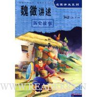  κ�署����ʷ����