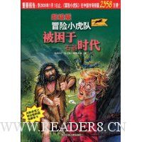  ������ʯ��ʱ��(�ڸ����ܿ�1��)