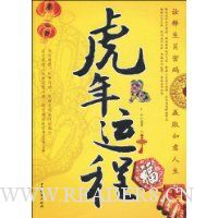  �����˳�