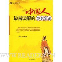  �й�������������ʷ��ʶ