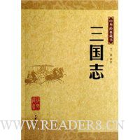  ����־:�л��������