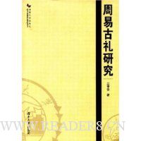  ���׹����о�