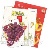  ԰(1-2ۺ϶)(װ3)(DVD1)