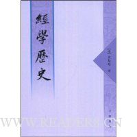  ��ѧ��ʷ(���Ű�)