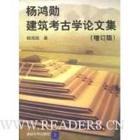  ���ѫ��������ѧ���ļ�(������)