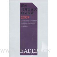  ˼о.2009