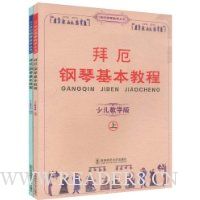  ݶٻ̳()(ٶѧ)(DVD1)