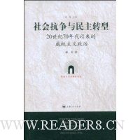  ��Ό��������ת��:20����70�����������Ȩ��������