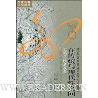  �ڴ�ͳ���ִ���֮��:���������ĸ�