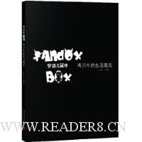  ����&����:��ֻţ���������