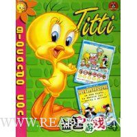 乐一通益智游戏4