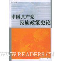  �й���������������ʷ��