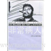  �ǳ�����:�����ι�����