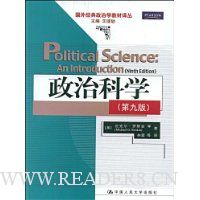  ���ο�ѧ(��9��)