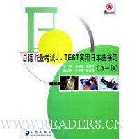  ������ҵ����J.TESTʵ���ձ���춨(A-D)(������)