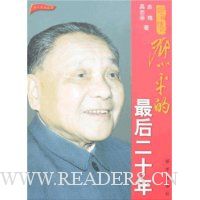  ��Сƽ������ʮ��