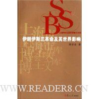  ������˹��������������Ӱ��