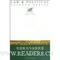  ���Ȩ���빫�����