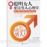  ����Ů��Ҫ����������ѧ:������Щ��������֪��������