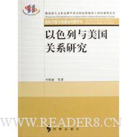  ��ɫ����������ϵ�о�/��������������ѧ�ص��о������ش���Ŀ�ɹ�����