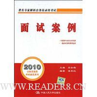  2010���԰���