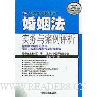  ������ʵ���밸������