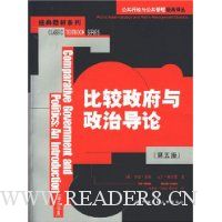  �Ƚ����������ε���(��5��)