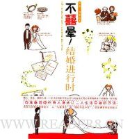  ��ϲ��!������ʱ