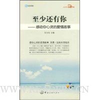  ���ٻ�����:�ж�������İ������(Ӣ������)(������1��)