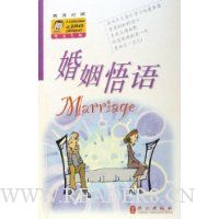  ��������(Ӣ������)