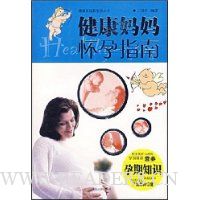  �������軳��ָ��/������ͥ���������