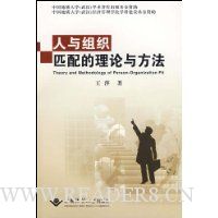  ������֯ƥ��������뷽��