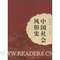  �й�������ʷ