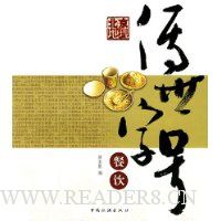  ��������:�����ֺ�(����)