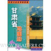  ����ʡ��ͼ��