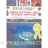  �����Ļ�����Ȼ�Ų�(������)(������)