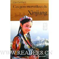  ��Щ�½���(���İ�)