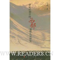  ����ʱ���й�����������ʶ�о�