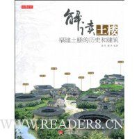  �����¥��������¥����ʷ�ͽ���