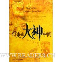  �����ڴ����м�