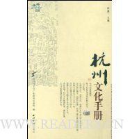  �����Ļ��ֲ�