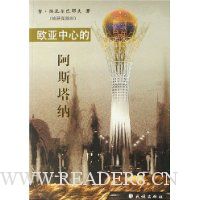  ŷ�����ĵİ�˹����