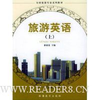  ����Ӣ��(��)