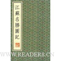  ������ʤͼ��