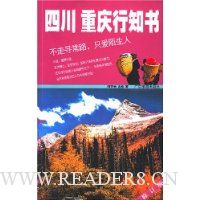  �Ĵ�������֪��(�޶���)