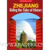  �㽭:Ǯ������ӿ����(Ӣ)