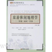  �������е���ѧ:�������ص㡤�ռ�(��3��)